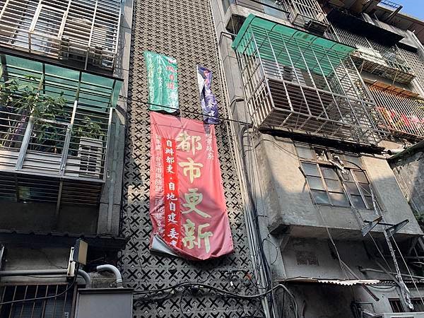 高齡者的居住困境！老屋整建翻新3大重點揭露，無障礙空間儘早規劃