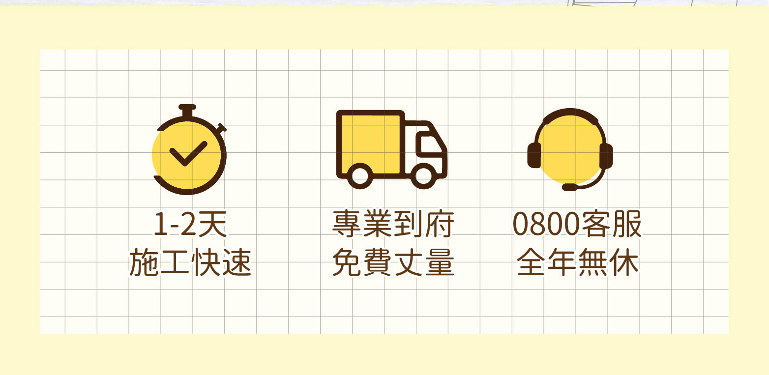 proimages/news/case64/樓梯升降椅_(12).jpg