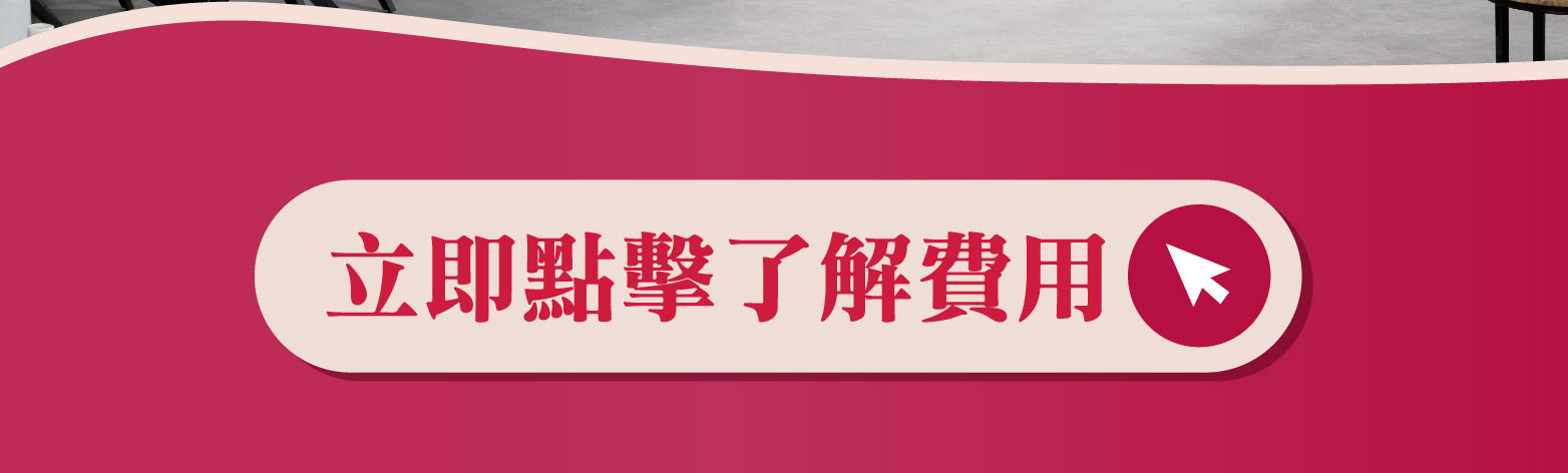 proimages/news/case64/樓梯升降椅_(16).jpg