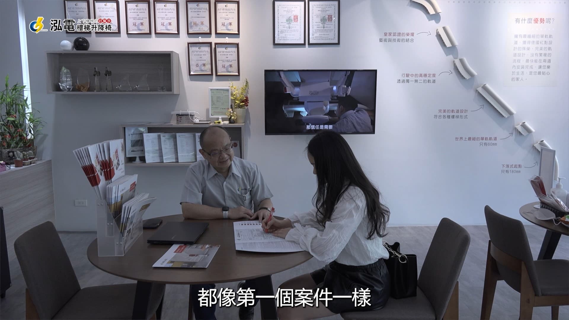 ▲ 有充沛的精氣神，才能更好的服務用戶。