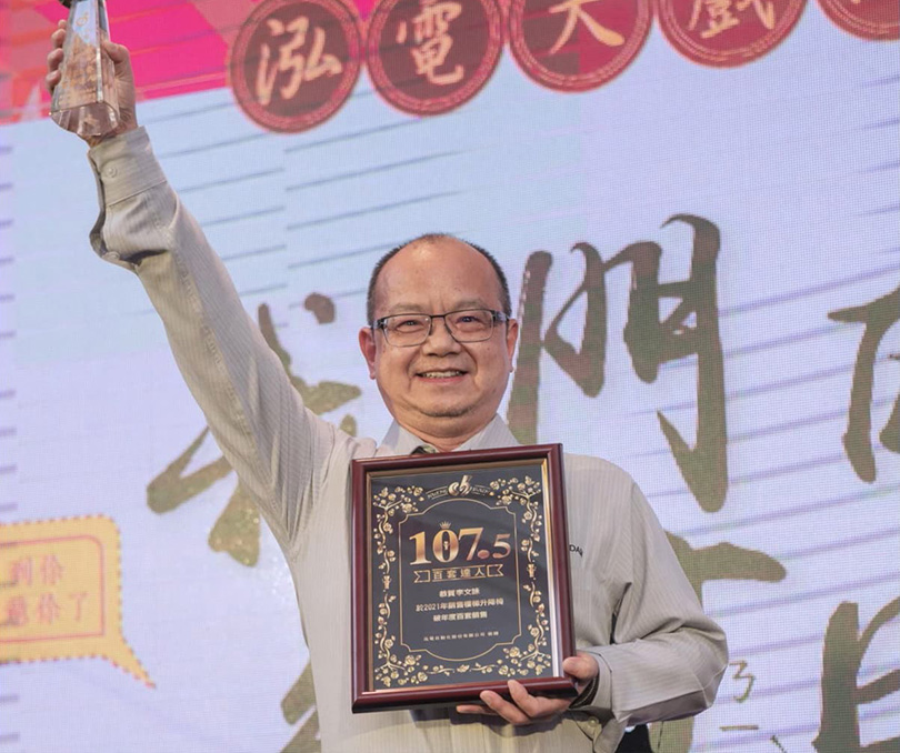 ▲ 能成為百套業務達人，這一切歸功於努力累積的自己，而非上天的奇蹟！