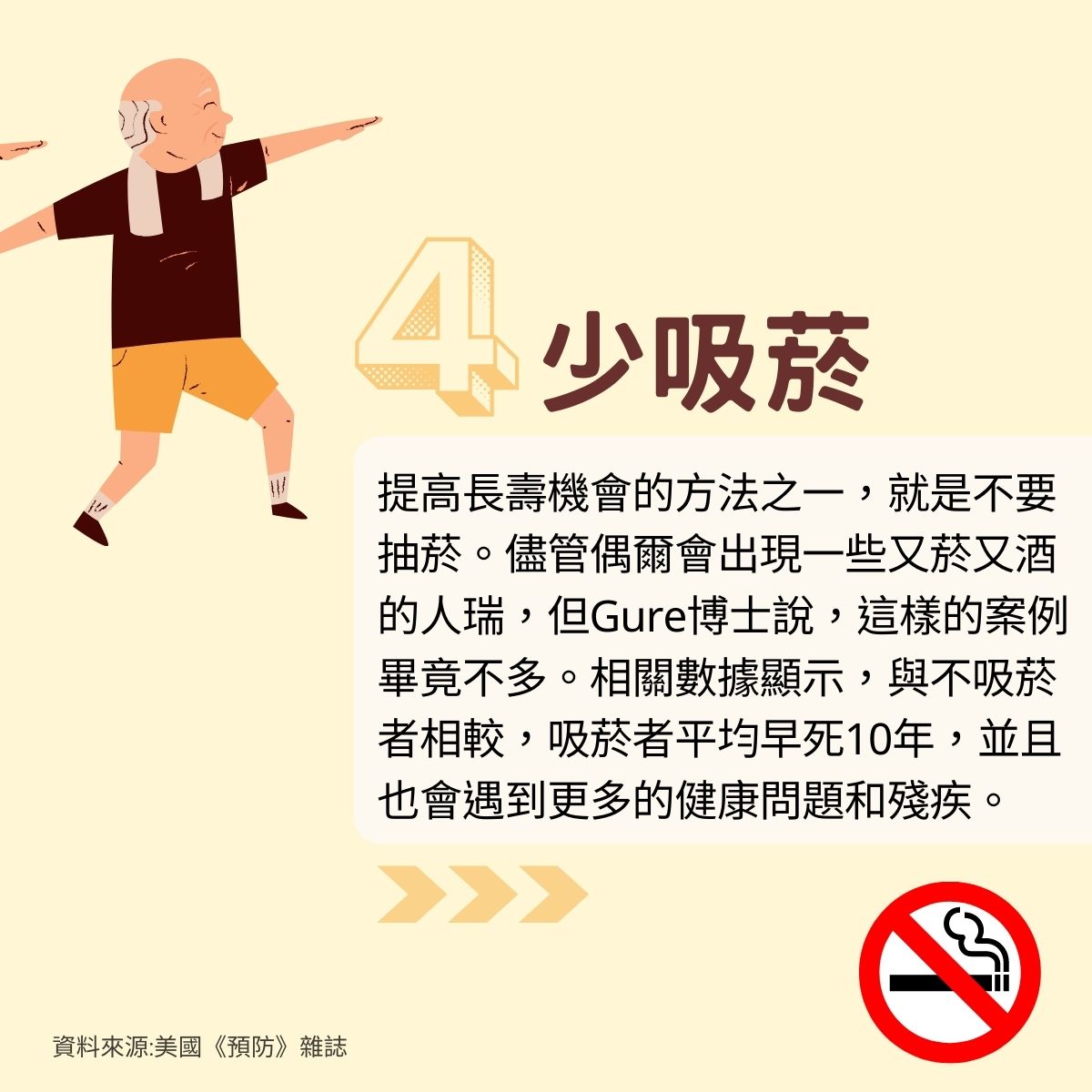 ALL_news_26F24_784pXeshdq