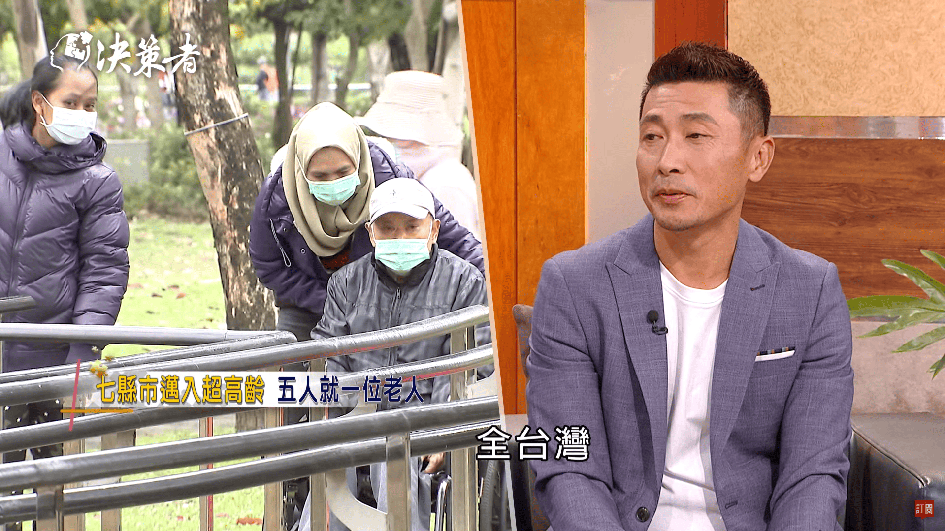 proimages/news/FormosaTV/民事決策者-泓電樓梯升降椅02.png