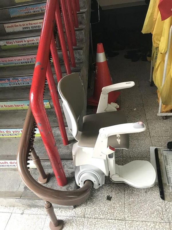 竹東國民小學