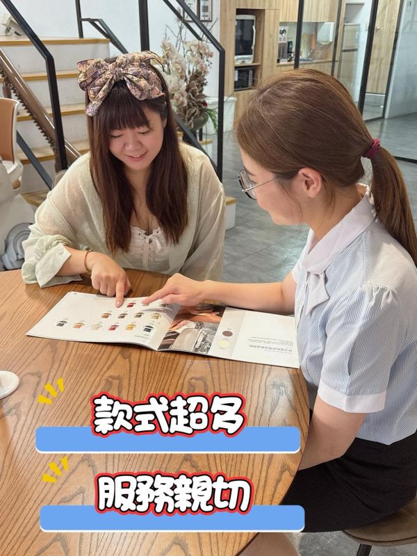 小熊麻麻愛分享