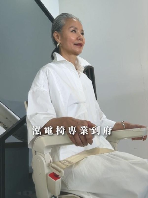 Suri 白色女神