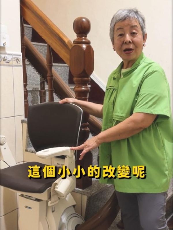 Pipia 阿嬤