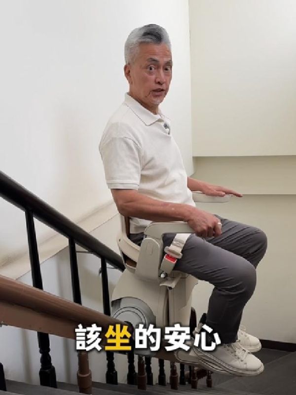 金剛老爹